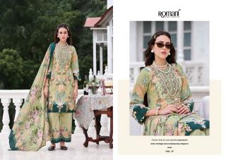 Romani mahira vol 11 indian salwar kameez wholesale
